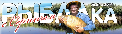 banner fish-expert 501